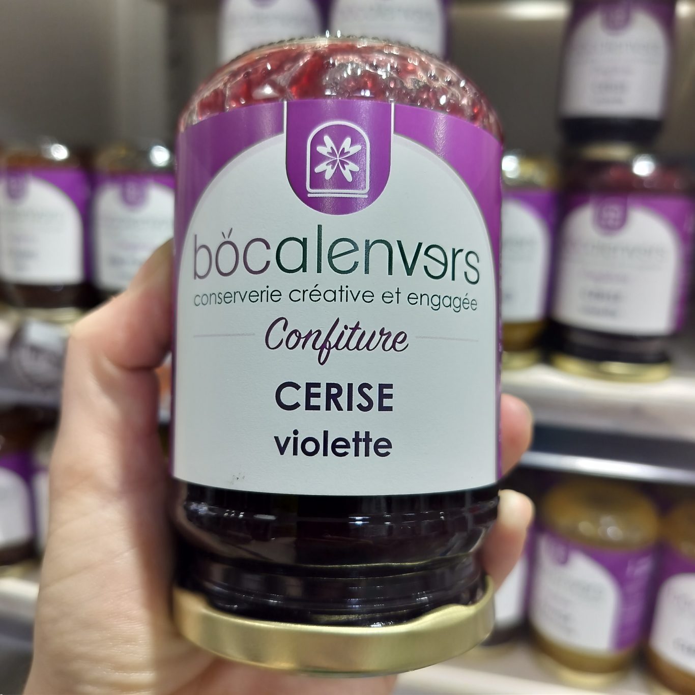 CONFITURE CERISE VIOLETTE 340g